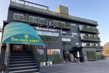 Hotel Inncocosumu? Vacation Stay 09843v