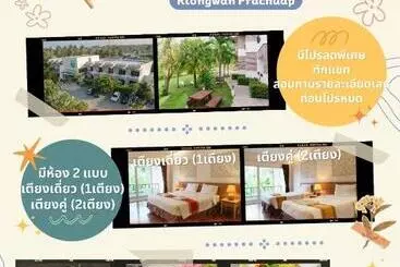 Hotelli Anika Boutique   อัณณิกา บูทีค