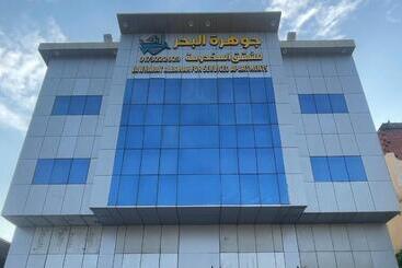 هتل آپارتمان جوهرة البحر للشقق المخدومة