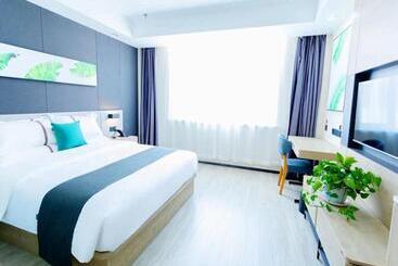 Hotel Thank Inn Plus Xing An Senfa Four Season Flower City