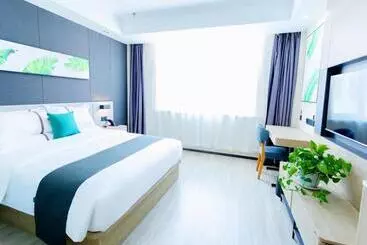 Hotel Thank Inn Plus Xing An Senfa Four Season Flower City