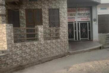 Pensjonat Shree Radha Krishna Guest House Butati Dham