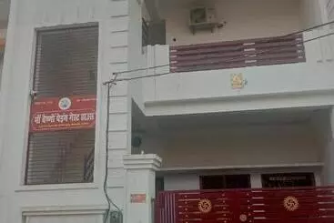 ペンション Maa Vaishno Paying Guest House