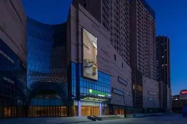 Hotel Holiday Inn Express Weifang City Center, An Ihg
