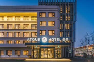 Atour S Hotel Beijing Shangdi Qinghe High Speed Railway Station