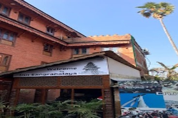 هتل Merostay 119 Inn Sangrahalaya