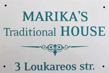 Резиденция Marika S Traditional House