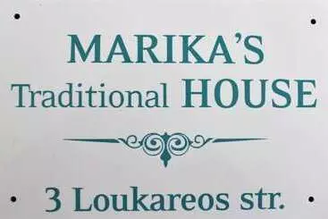Residència Marika S Traditional House