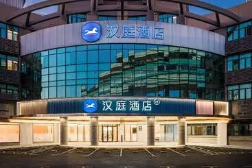 Hanting Hotel Shanghai Hongqiao Airport