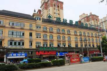 ホテル Greentree Inn Mozitan Road Yiwu Small Commodities Wholesale City