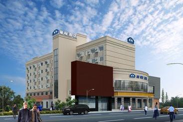 Hotel Starway Tianlin