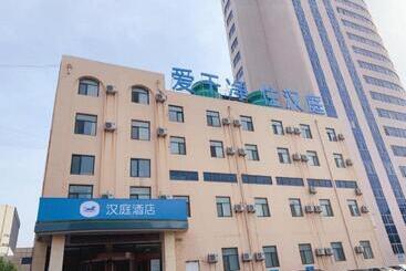 Hanting Hotel Zibo Linzi Dongtai Plaza