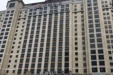 هتل Ji  Guangzhou Tianhe East Railway Station
