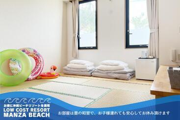 Hotel Low Cost Resort Manza Beach （旧：北海荘）