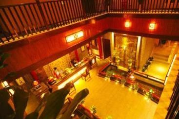 Отель Fulante Pangu Inn - Zhangjiajie