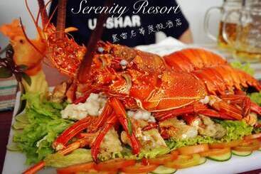 호텔 Serenity Resort