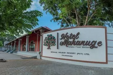 Resort Mahanuge Hotel Polonnaruwa