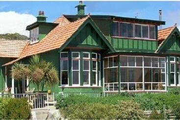 민박 Federation House