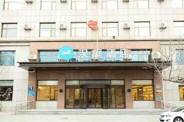 Hanting Hotel Botou Municipal Government