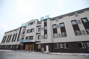 Hanting Hotel Harbin Bungalow Xinjiang Street