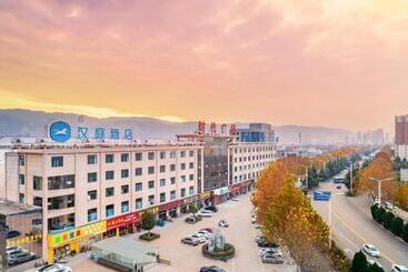 Hanting Hotel Luoyang Yiyang County
