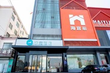 Hanting Hotel Pingdu Changzhou Road