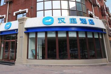 Hanting Hotel Sanhe Yanjiao Development Zone