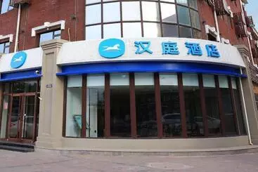 Hanting Hotel Sanhe Yanjiao Development Zone