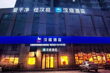 Hanting Hotel Shijiazhuang Jingxing Weixin Road