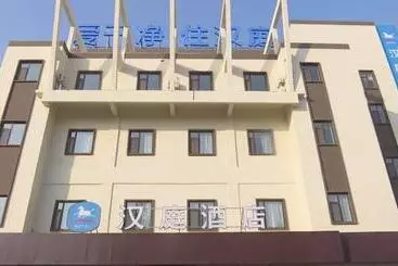 Hanting Hotel Xingtai Pingxiang County Zhonghua Road