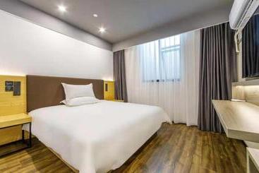 Hotel Hi Inn Shanghai International Exhibition Center Jidi Road