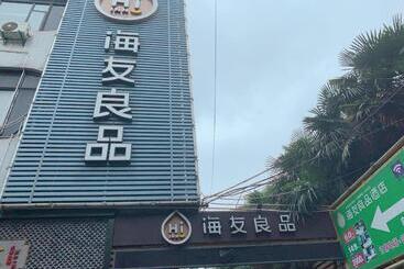 Hotell Hi Inn Shanghai Jinqiao International Square