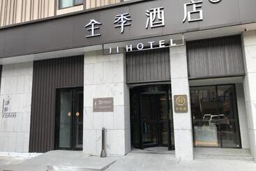 Ji Hotel Yantai Wanda Plaza Huanshan Road