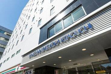 Hotel Sanco Inn Shizuoka Kitaguchi