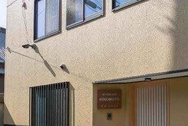 Ryokan Hinomoto Kyoto Kawaramachi