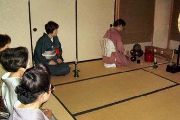 Ryokan Yamanokami Onsen