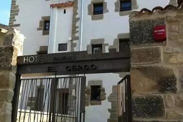 هتل El Cerco