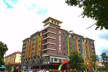 Hotel Qionghai  Jin Mao