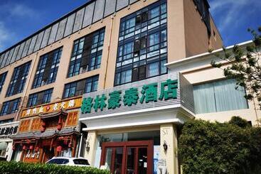 Greentree Inn Beijing Hotel Lin Cui Road Business