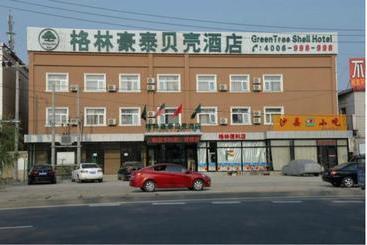 هتل Greentree Inn Beijing Tongzhou District Xuxinzhuang Town Tongshun Road Caosi Village Shell