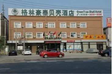 Hotel Greentree Inn Beijing Tongzhou District Xuxinzhuang Town Tongshun Road Caosi Village Shell