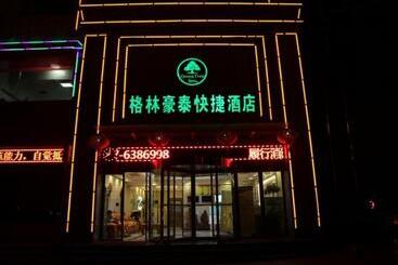 Hotel Greentree Inn Jiayuguan Xinhua South Road Express