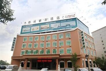 Отель Greentree Inn Puyang Pushang Huanghe Road