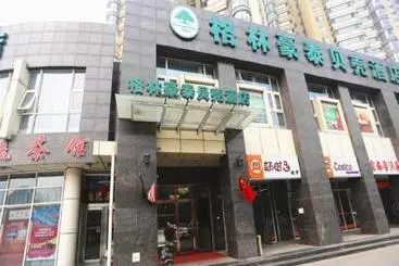 Hotelli Greentree Inn Tianjin Heping Road Department Store Shell