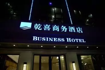 Hôtel Qianxi Business