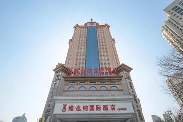Vienna Hotel Tianjin Guizhou Road Branch