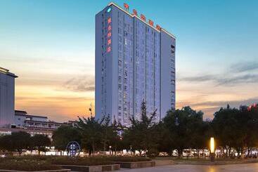 Vienna International Hotel Jingdezheng People Square