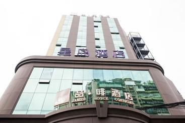 Hotel James Joyce Coffetel Guiyang Xingdao