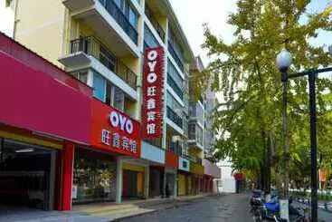 Hotel Wangxin Business