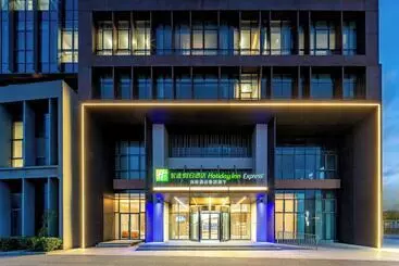 ホテル Holiday Inn Express Qidong Economic Zone, An Ihg